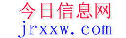 龙胜今日信息网